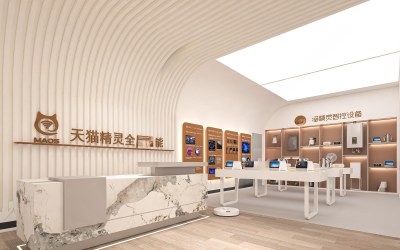 现代智能家居体验店3D模型下载